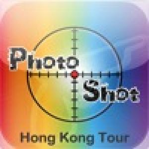  Photo Shot - Hong Kong Tour (2010). Нажмите, чтобы увеличить.