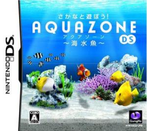  Sakana to Asobou! Aquazone DS - Kaisuigyo (2008). Нажмите, чтобы увеличить.