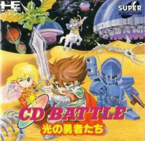  CD Battle Hikari no Yuushatachi (1993). Нажмите, чтобы увеличить.