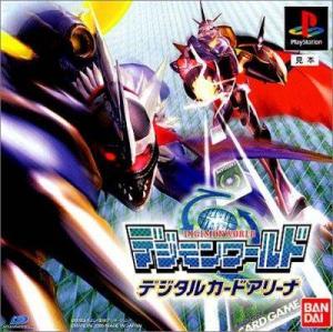  Digimon World: Digital Card Arena (2000). Нажмите, чтобы увеличить.