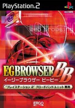  EGBrowser BB (2002). Нажмите, чтобы увеличить.