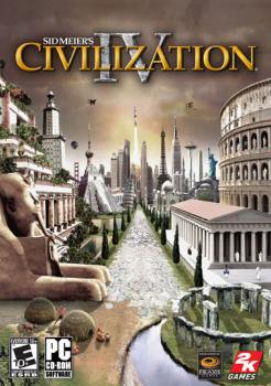  Advanced Civilization (1995). Нажмите, чтобы увеличить.
