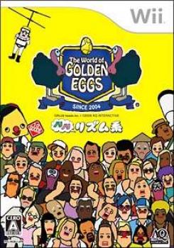  The World of Golden Eggs: Nori Nori Rhythm Kei (2008). Нажмите, чтобы увеличить.