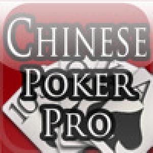  Chinese Poker Pro (2009). Нажмите, чтобы увеличить.