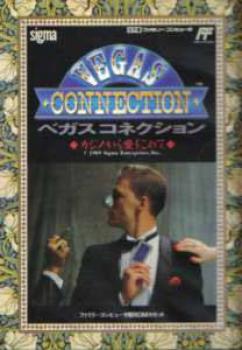 Vegas Connection (1989). Нажмите, чтобы увеличить.