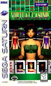  Virtual Casino (1996). Нажмите, чтобы увеличить.