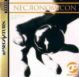  Digital Pinball: Necronomicon (1996). Нажмите, чтобы увеличить.