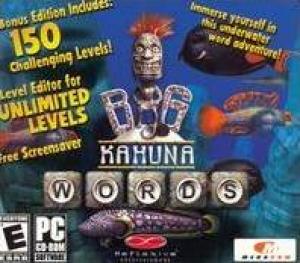  Big Kahuna Words (2006). Нажмите, чтобы увеличить.