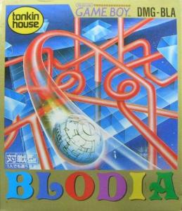  Blodia (1990). Нажмите, чтобы увеличить.