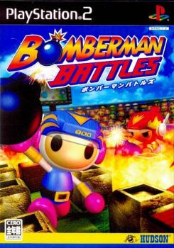  Bomberman Hardball (2004). Нажмите, чтобы увеличить.