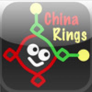  China Rings (2009). Нажмите, чтобы увеличить.