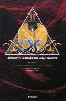  Ys II: Ancient Ys Vanished - The Final Chapter (1988). Нажмите, чтобы увеличить.