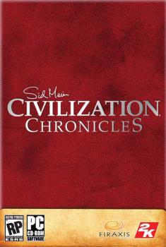  Civilization 2: Conflicts in Civilization (1997). Нажмите, чтобы увеличить.