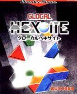  Glocal Hexcite (2000). Нажмите, чтобы увеличить.