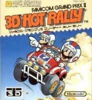  Famicom Grand Prix II: 3D Hot Rally (1988). Нажмите, чтобы увеличить.