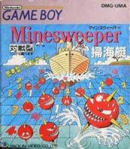  Minesweeper (1991). Нажмите, чтобы увеличить.