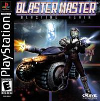 Master Blaster (1985). Нажмите, чтобы увеличить.