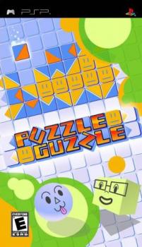  Puzzle Guzzle (2008). Нажмите, чтобы увеличить.