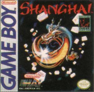  Shanghai (1990). Нажмите, чтобы увеличить.