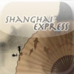  Shanghai Express (2009). Нажмите, чтобы увеличить.