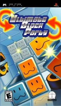  Ultimate Block Party (2005). Нажмите, чтобы увеличить.