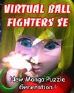  Virtual Ball Fighter SE (2006). Нажмите, чтобы увеличить.