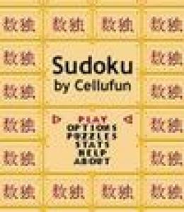  Cellufun Sudoku (2005). Нажмите, чтобы увеличить.