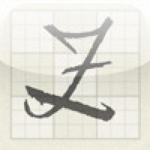  Zen Garden Sudoku (2008). Нажмите, чтобы увеличить.