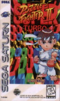  Super Puzzle Fighter II Turbo (1997). Нажмите, чтобы увеличить.