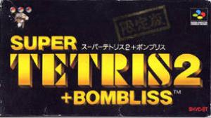  Super Tetris 2 + Bombliss: Gentei Han (1994). Нажмите, чтобы увеличить.
