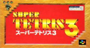  Super Tetris 3 (1994). Нажмите, чтобы увеличить.
