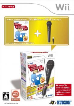  Karaoke Joysound Wii DX (2009). Нажмите, чтобы увеличить.