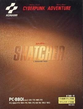 Snatcher (1988). Нажмите, чтобы увеличить.