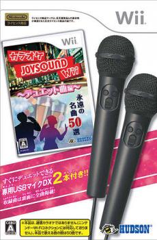  Karaoke Joysound Wii: Duet Kyokuhen (2010). Нажмите, чтобы увеличить.