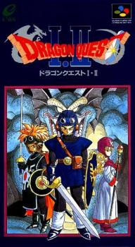  Dragon Quest I & II (1993). Нажмите, чтобы увеличить.