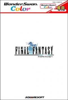  Final Fantasy (2000). Нажмите, чтобы увеличить.
