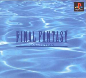  Final Fantasy Collection (1999). Нажмите, чтобы увеличить.