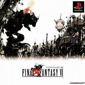  Final Fantasy VI (1999). Нажмите, чтобы увеличить.