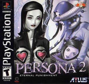  Persona 2: Eternal Punishment (2000). Нажмите, чтобы увеличить.
