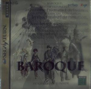  Baroque (1998). Нажмите, чтобы увеличить.