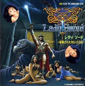  Lady Sword (1992). Нажмите, чтобы увеличить.