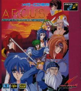  Arcus 1-2-3 (1993). Нажмите, чтобы увеличить.