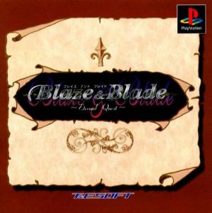  Blaze & Blade: Eternal Quest (1998). Нажмите, чтобы увеличить.