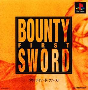  Bounty Sword First (1997). Нажмите, чтобы увеличить.