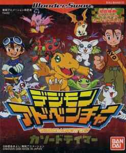  Digimon Adventure: Cathode Tamer (2000). Нажмите, чтобы увеличить.