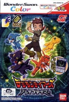  Digimon Tamers: Brave Tamers (2001). Нажмите, чтобы увеличить.