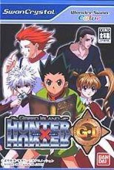  Hunter X Hunter: Greed Island (2003). Нажмите, чтобы увеличить.