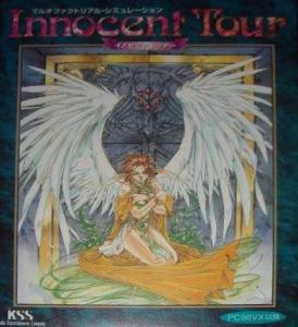  Innocent Tour (1996). Нажмите, чтобы увеличить.