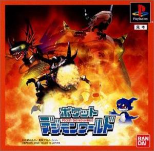 Pocket Digimon World (2000). Нажмите, чтобы увеличить.