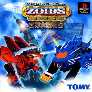  Zoids Battle Card Game (2001). Нажмите, чтобы увеличить.